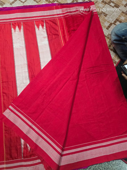 ILKAL PURE COTTON HANDWOVEN SAREE