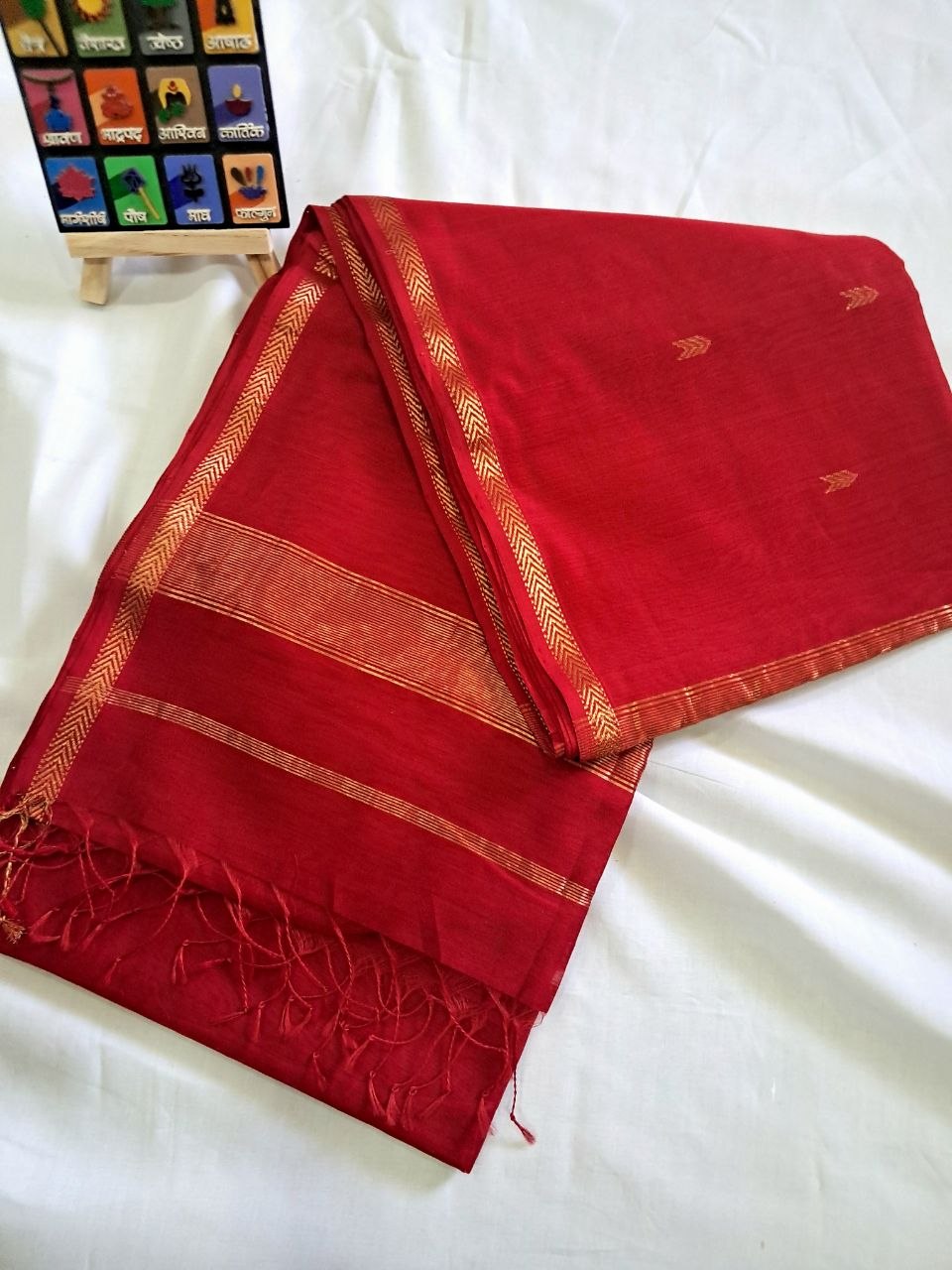 MAHESHWARI SAREE