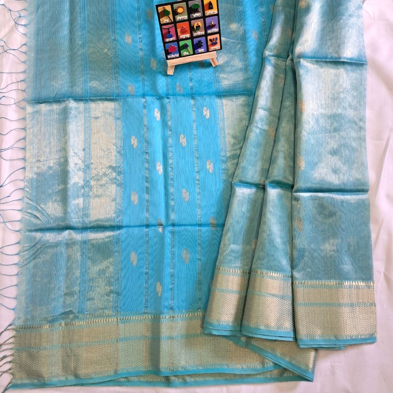 MAHESHWARI SAREE
