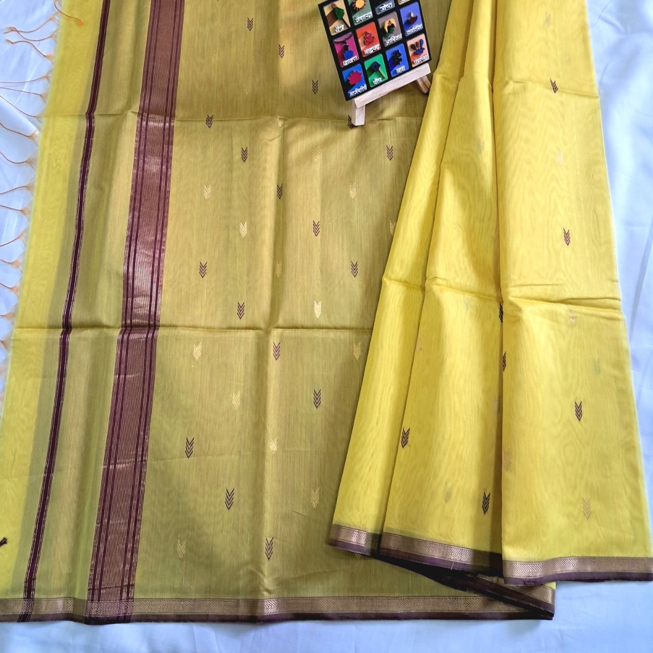 MAHESHWAREE SAREE