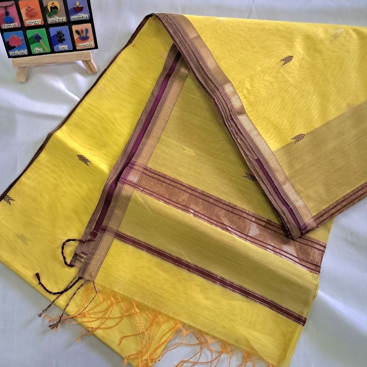MAHESHWAREE SAREE