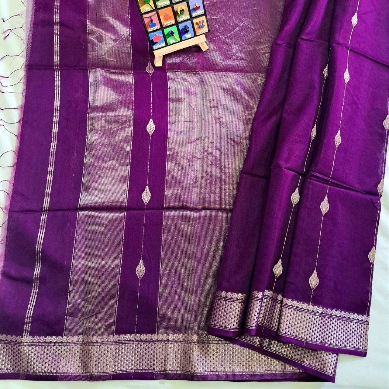MAHESHWARI SAREE